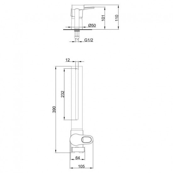 Гігієнічний душ FRAP F1250-2