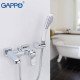 Смеситель для ванной GAPPO G3250-8
