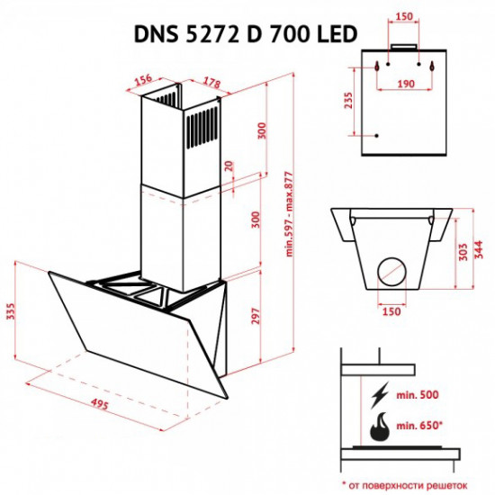 Кухонная вытяжка Perfelli DNS 5272 D 700 BL LED
