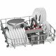 Посудомоечная машина Bosch SMS 46JW10 Q