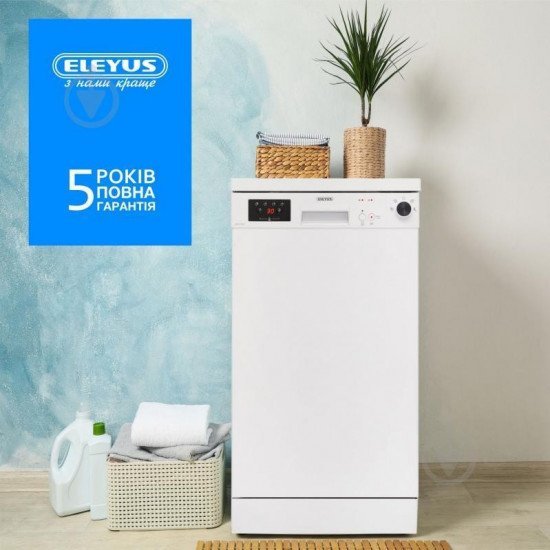 Посудомоечная машина Eleyus DWF 45024