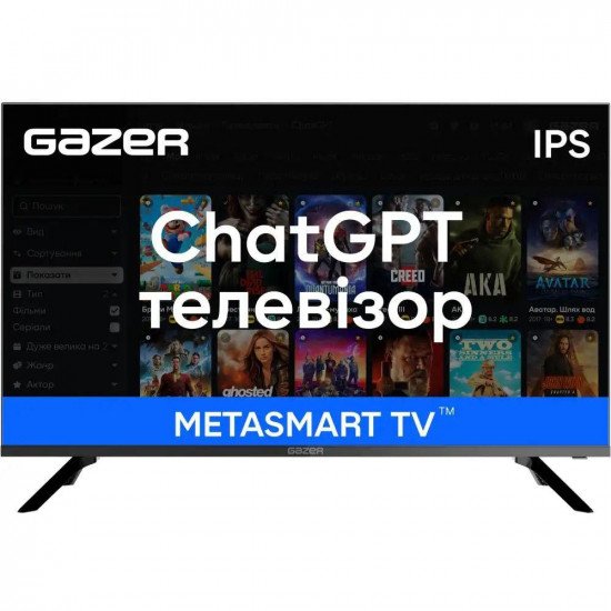 Телевізор Gazer TV32-HN1