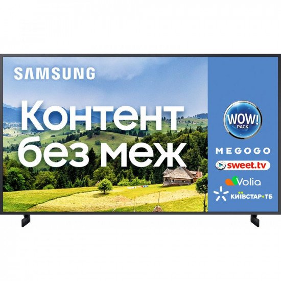 Телевизор Samsung QE65LS03B