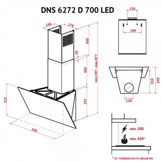 Кухонная вытяжка Perfelli DNS 6272 D 700 SG LED