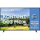 Телевизор Samsung QE55LS03B