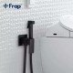 Гігієнічний душ FRAP F7506-6