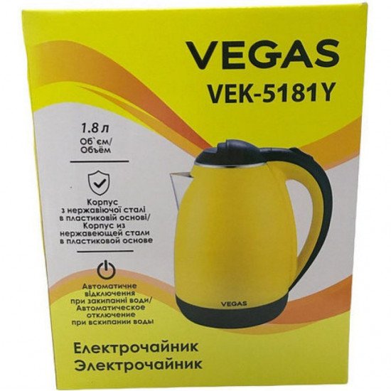 Чайник Vegas VEK-5181Y