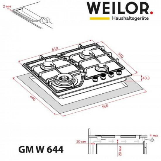 Варочная поверхность Weilor GM W 644 WH