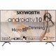Телевизоры Skyworth 55G3A