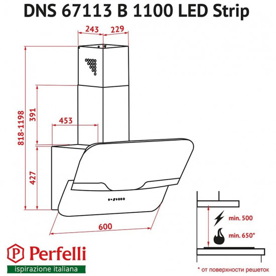Кухонная вытяжка Perfelli DNS 67113 B 1100 BL LED Strip