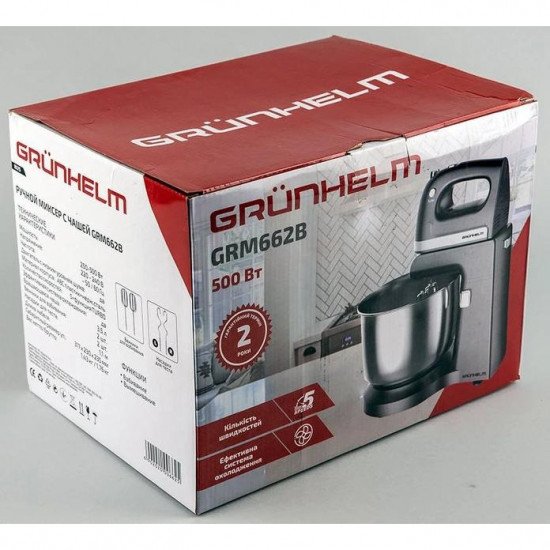 Миксер Grunhelm GRM662B