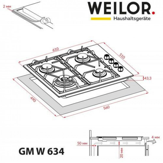 Варильна поверхня Weilor GM W 634 WH
