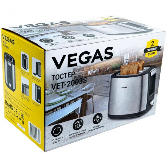 Тостер Vegas VET-2003S